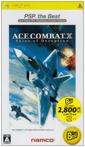 Image of Ace Combat X: Skies of Deception (PSP the Best) [Japan Import]