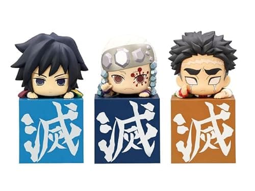 Image of Furyu Demon Slayer: Kimetsu no Yaiba Hikkake -Hashira 3- Set of Three Figures