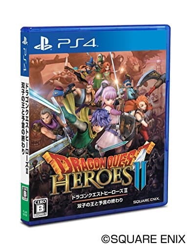 Image of Dragon Quest Heroes II: The Twin Kings and the Prophecys End [PS4][Japan import]