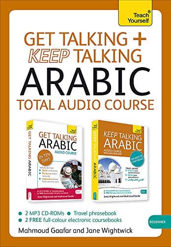 Image of Get Talking and Keep Talking Arabic Total Audio Course: (Audio pack) The essential short course for speaking and understanding with confidence (Teach Yourself Language)