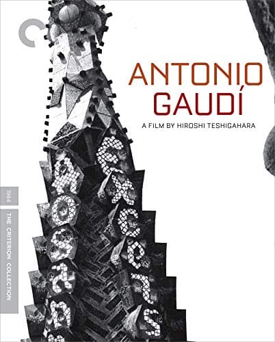 Image of Antonio Gaudi (Criterion Collection) [Blu-ray]