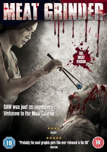 Image of Meat Grinder [DVD]