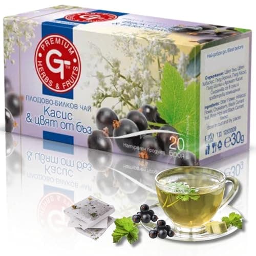 Image of Premium GT Blackcurrant tea bags | Pack of 20 Tea Bags 1.5g (Blackcurrants & Eldeflower) | Herbal Fruit Infusion Caffeine Free Blend | Natural Flavoured Herbal Tea Bags for Daily Brewing