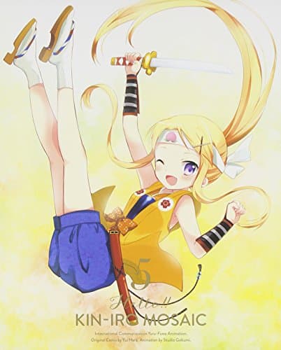 Image of Animation - Hello!! Kin-Iro Mosaic Vol.5 (DVD+CD) [Japan DVD] ZMBZ-10055