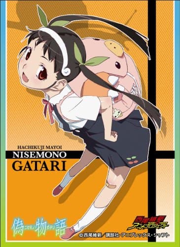Image of Chara Sleeve Collection Nisemonogatari Hachikuji Mayoi (No.076)