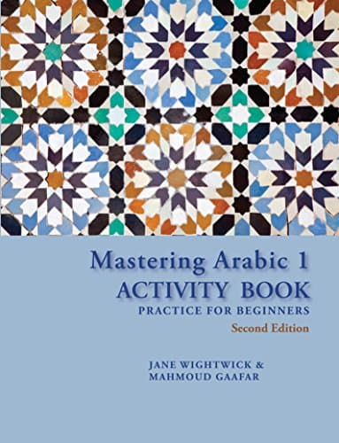 Image of Mastering Arabic 1 Activity Book, Second Edition: Practice for Beginners