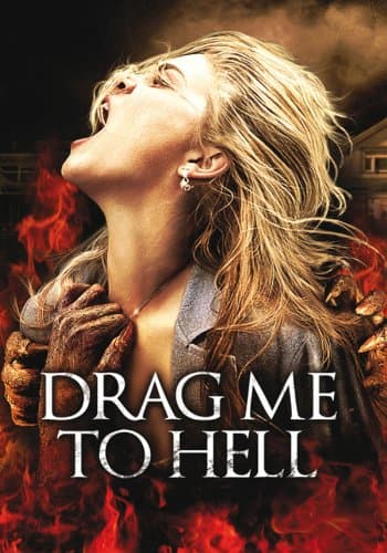 Image of Drag Me to Hell