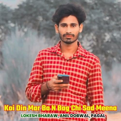 Image of Koi Din Mar Ba N Bag Chi Sad Meena