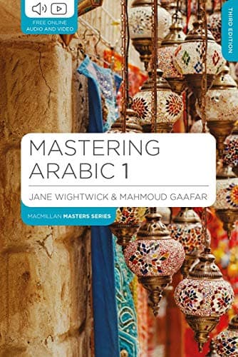 Image of Mastering Arabic 1