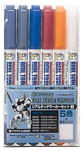 Image of Gundam Marker Real Touch Set 1