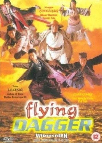 Image of Flying Dagger [DVD]
