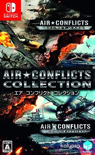 Image of Air Conflicts Collection (エアコンフリクト コレクション) - Switch