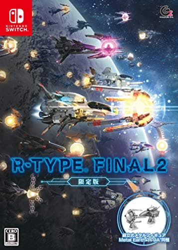 Image of R-TYPE FINAL 2 限定版 - Switch (【Amazon.co.jp限定特典】アイテム企画中 同梱)
