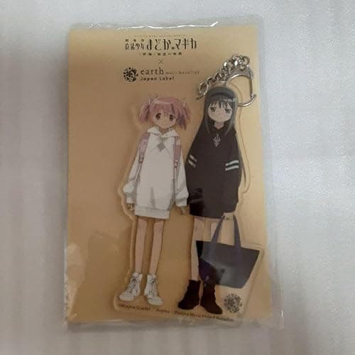 Image of Puella Magi Madoka Magica Madoka Magi Acrylic Key Chain FCW