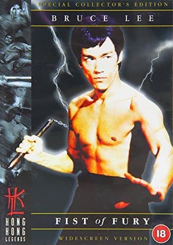 Image of Fist Of Fury [1993] [DVD]
