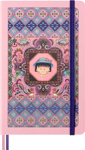Image of Moleskine Sakura Notebook, Ruled Notebook with Hardcover and Elastic Closure, 176 pages, Asian Collection 2024, Limited Edition, Large Format 13 x 21 cm
