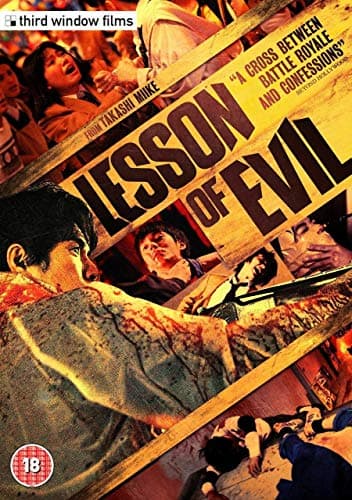Image of Lesson Of Evil [DVD]