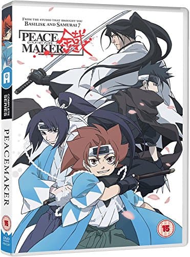 Image of Peacemaker Kurogane - Complete (DVD)