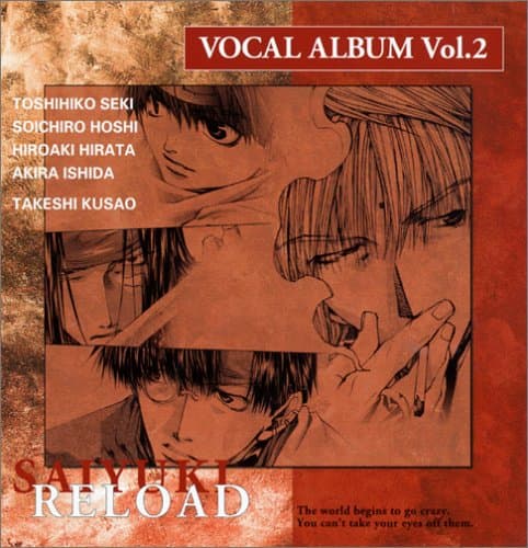 Image of Saiyuki Reload Vocal Album 2