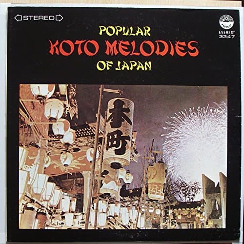 Image of POPULAR KOTO MELODIES OF JAPAN / 1973 / Bildhülle / EVEREST # SDBR 3347 / Amerikanische Pressung / 12" Vinyl Langspiel Schallplatte / Volksmusik / Folklore / Weltmusik /