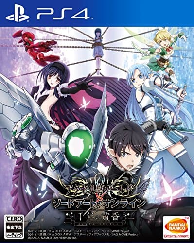 Image of Accel World Vs Sword Art Online Millennium Twilight PS4 [Japanese Language]