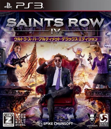 Image of Saints Row IV (PS3)