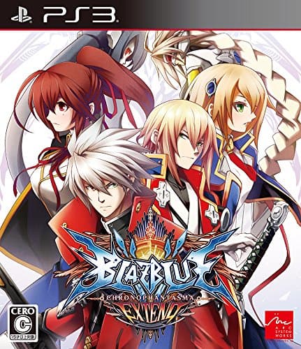 Image of Blazblue Chronophantasma Extend - Standard Edition [PS3][Japan import]