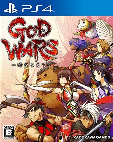 Image of God Wars: Toki wo Koete - Standard Edition [PS4][Japan import]