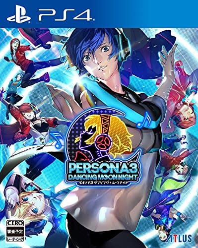 Image of Atlus Persona 3 Dancing Moon Night SONY PS4 PLAYSTATION 4 JAPANESE VERSION