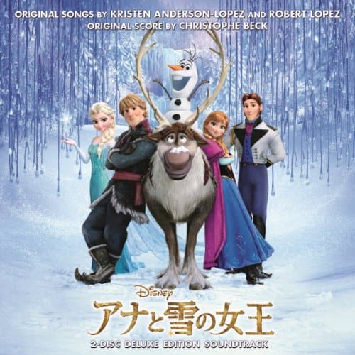 Image of Frozen - O.S.T. Deluxe Edition (2CDS) [Japan LTD CD] AVCW-63028