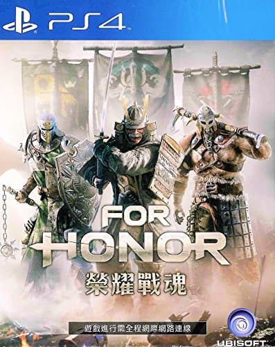 Image of (PS4)For Honor フォーオナー(中文版) [並行輸入品]