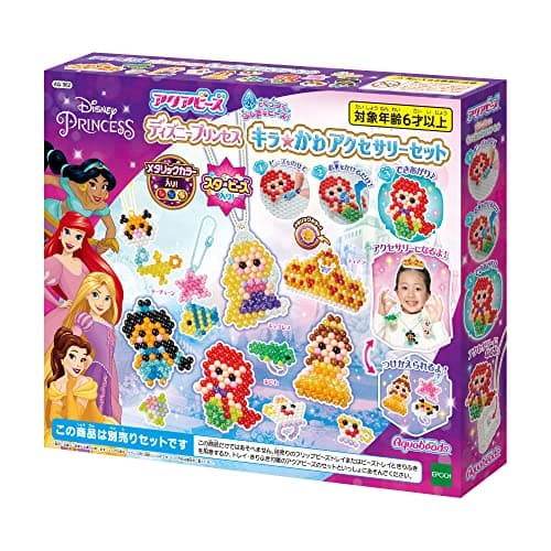 Image of Epoch - Aqua Beads Character Bead Set (sold separately) 【 Disney Princess Kirah Kirah Kia Kia Kurah Accessory Set】 AQ-362 ST Certified for Ages 6+ and More Toys