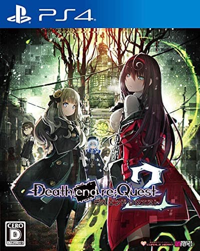 Image of Death end re;Quest 2 - PS4 【初回購入特典】プロダクトコードカード『ブラッドスケルターセット』 付