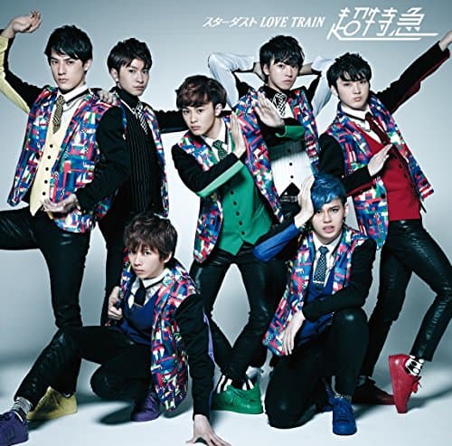 Image of STARDUST LOVE TRAIN/BATTA MAN(+BLU-RAY)(ltd.)