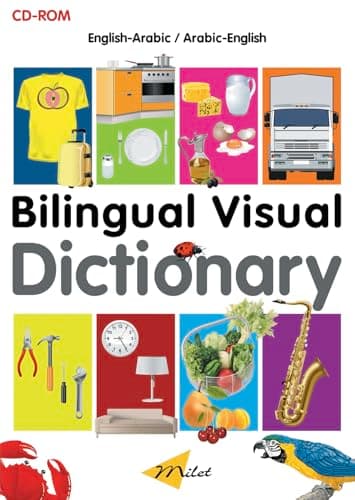Image of Bilingual Visual Dictionary Cd-rom: English-arabic: English-arabic / Arabic-english (Milet Multimedia)