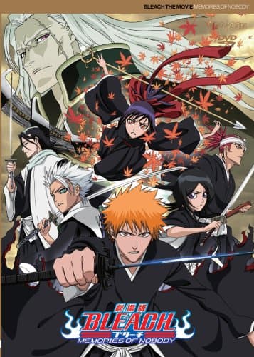 Image of 劇場版 「BLEACH MEMORIES OF NOBODY」 【通常版】 [DVD]