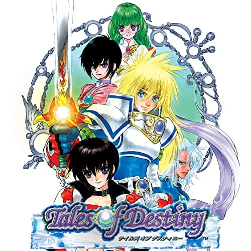 Image of Progresses toward the end（PS2 ver.）