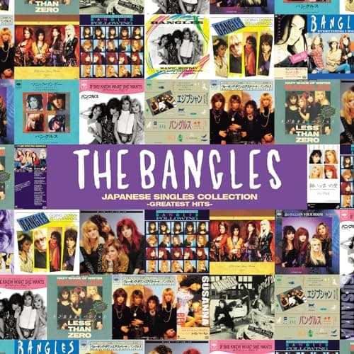 Image of Japanese Singles Collection - Greatest Hits