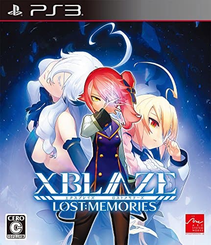 Image of Xblaze Lost: Memories [PS3][Japan import]