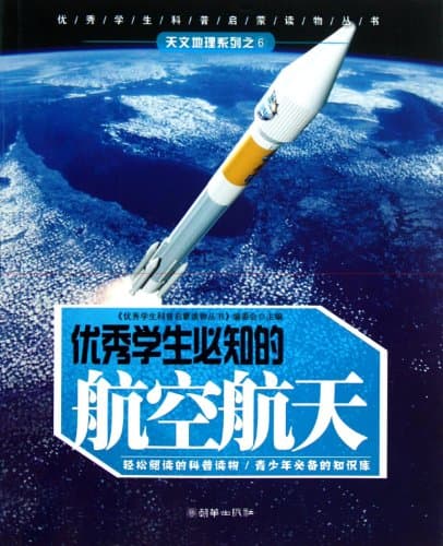 Image of pm0503 First2savvv purple Touch screen stylus pen for Blackberry torch 9860