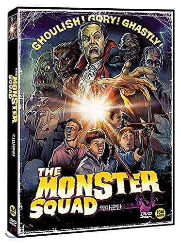 Image of The Monster Squad (1987) All Region DVD (Region 1,2,3,4,5,6 Compatible)