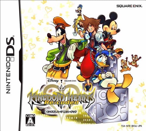 Image of Kingdom Hearts Re:coded [Japan Import]
