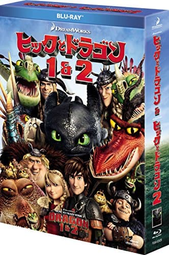 Image of Animation - How To Train Your Dragon 1&2 Blu-Ray Box (2BDS) [Japan LTD BD] FXXA-63426