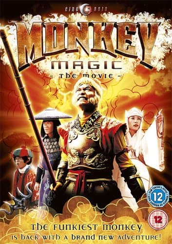 Image of Monkey Magic [DVD]