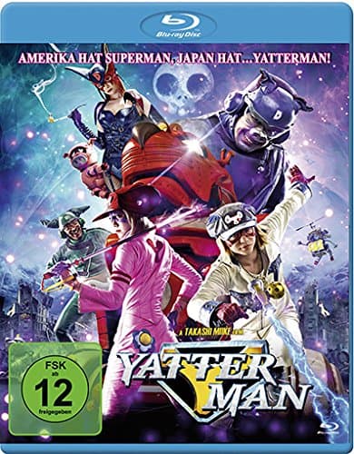 Image of Yatterman [Blu-ray] [2009]