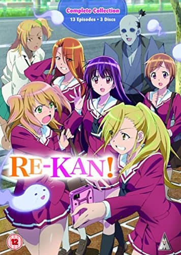 Image of Re-Kan Collection