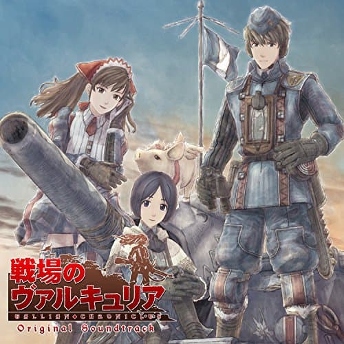 Image of Valkyria Chronicles Original Soundtrack