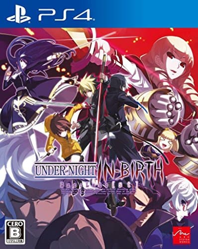 Image of UNDER NIGHT IN-BIRTH Exe:Late[st] - Standard Edition [PS4][Japan import]