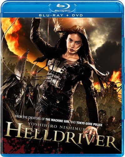 Image of Helldriver [Blu-ray] [2010] [US Import]