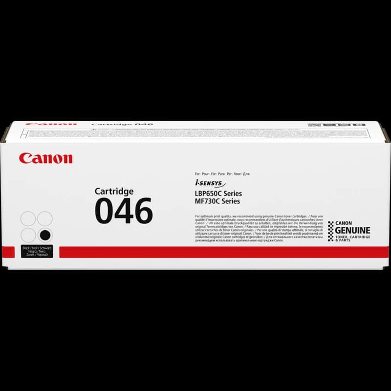 Printer Extras category